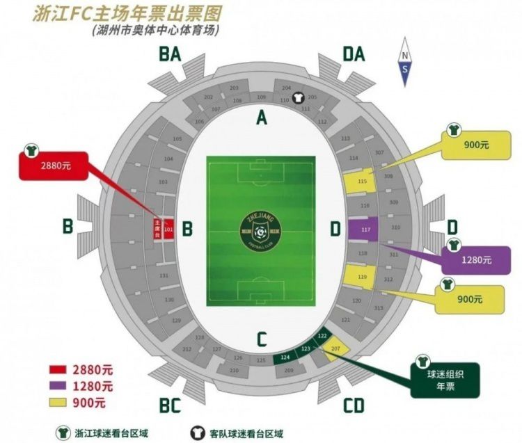 握手会过后，唐娱酒会开始，在欢声笑语中进一步促进沟通交流，畅所欲言，整场活动气氛热烈